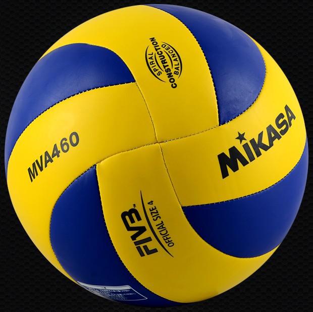 Volleyball Mikasa Upgrade every touch with the Mikasa MVA360. Built for consistent grip, stable flight, and reliable control, it’s a great choice for training sessions, clubs, and competitive play. Ready for serves, sets, and spikes—game after game