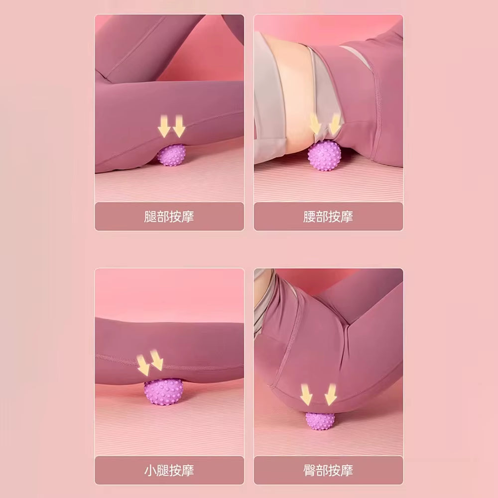 Fascia Ball Raised Point Massage Ball TPR Posture Master Yoga Ball Waist and Back Foot Massage Ball